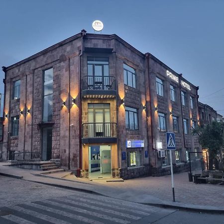Prime Hotel Гюмри Экстерьер фото